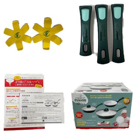  ‎Shop Japan ショップジャパン セラフィット フュージョン フライパンセット　ガス・IH対応 グリーン