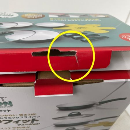  ‎Shop Japan ショップジャパン セラフィット フュージョン フライパンセット　ガス・IH対応 グリーン