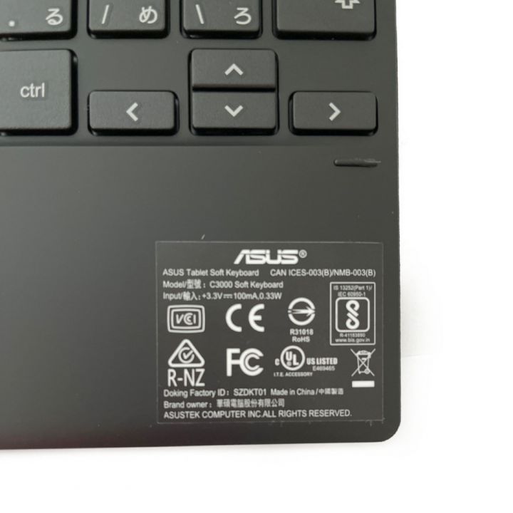 ASUS エイスース chromebook キーボードケース・外箱・充電器付 10.5インチ Chrome OS 128GB  CM3000DV｜中古｜なんでもリサイクルビッグバン