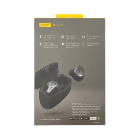  Jabra ELITE 65t 　ワイヤレスイヤホン 100-99000000-40 チタニウムブラック