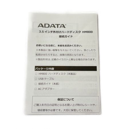  ADATA 外付けハードディスク　4TB 1M1521047196 AHM800U4T-COSA ブラック