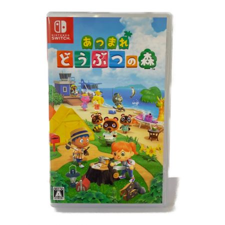  Nintendo ニンテンドウ  Switch ソフト あつまれ どうぶつの森 