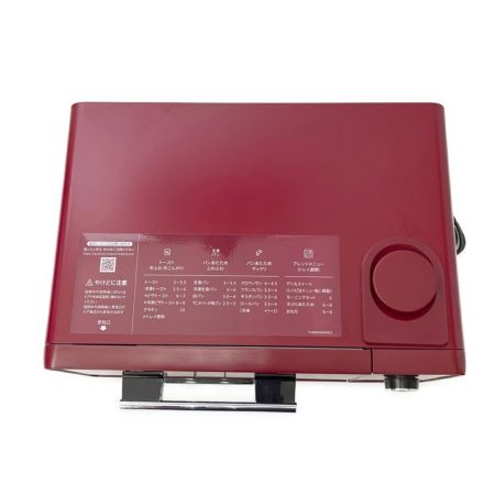  SHARP シャープ ウォーターオーブン専用機(家庭用)　ヘルシオ　グリエ　2021年製 AX-GR2-R レッド系