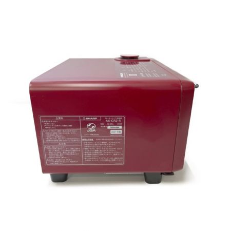  SHARP シャープ ウォーターオーブン専用機(家庭用)　ヘルシオ　グリエ　2021年製 AX-GR2-R レッド系