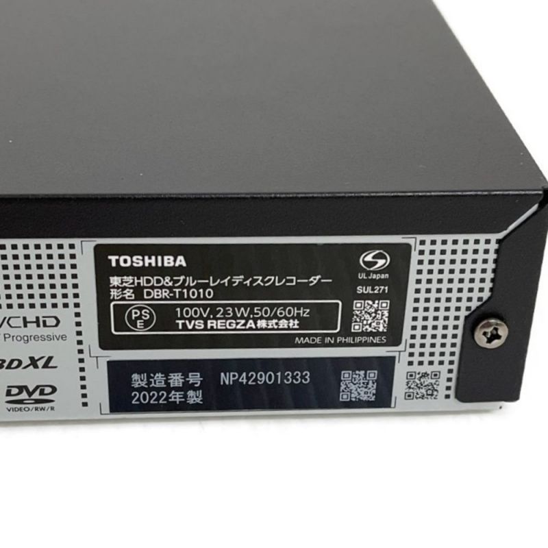 中古】 TOSHIBA 東芝 REGZA レグザブルーレイ 2022年製 1TB DBR-T1010