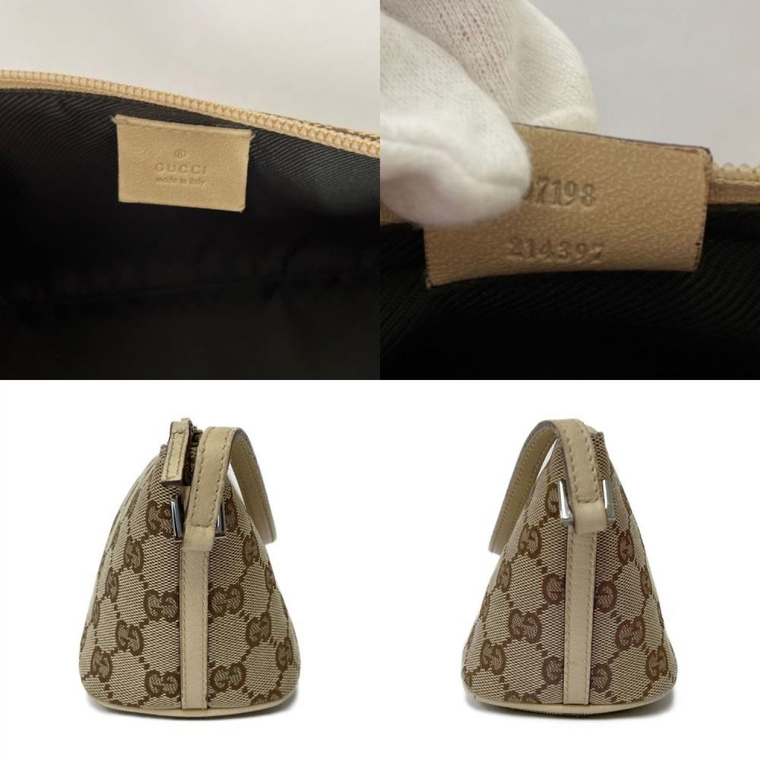 中古】 GUCCI グッチ アクセサリーポーチ GGキャンバス 07198 ブラウン