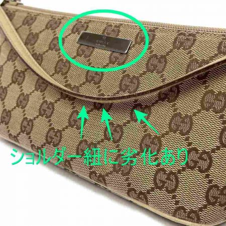  GUCCI グッチ アクセサリーポーチ　GGキャンバス 07198 ブラウン