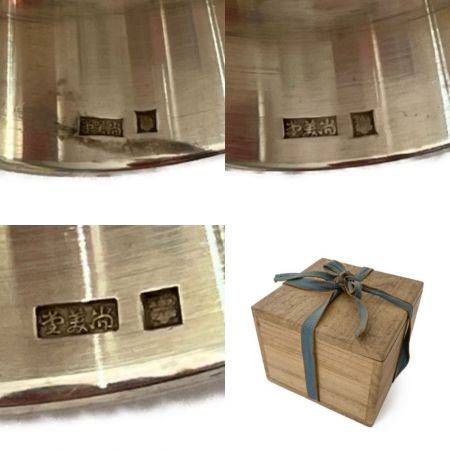  大阪　尚美堂 造 日本足袋株式会社 昭和2年　創立十周年記念   三重盃 総重量307g 