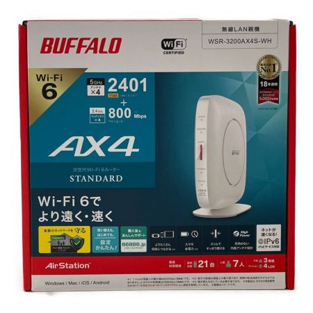  BUFFALO バッファロー 無線LAN　親機　WiFi6ルーター WSR-3200AX4S-WH ホワイト