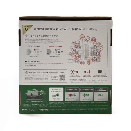  BUFFALO バッファロー 無線LAN　親機　WiFi6ルーター WSR-3200AX4S-WH ホワイト