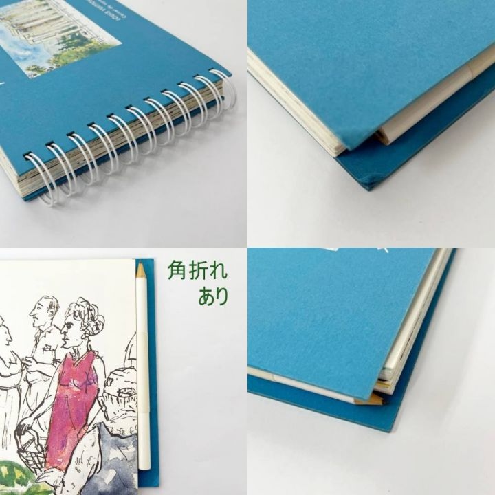 LOUIS VUITTON ルイヴィトン スケッチブック ブルー 日焼けあり 角傷み
