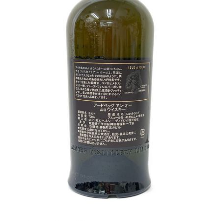  ARDBEG 　ウイスキー　アン・オー　46-47度　700ml 未開栓