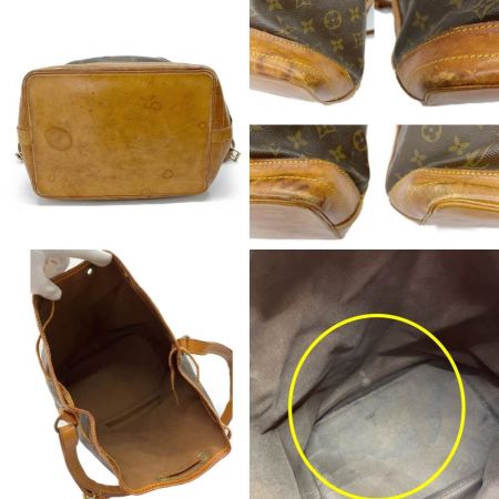  LOUIS VUITTON ルイヴィトン ハンドバッグ　トートバッグ　巾着型　モノグラム ノエ 　紐ちぎれ有 M42224