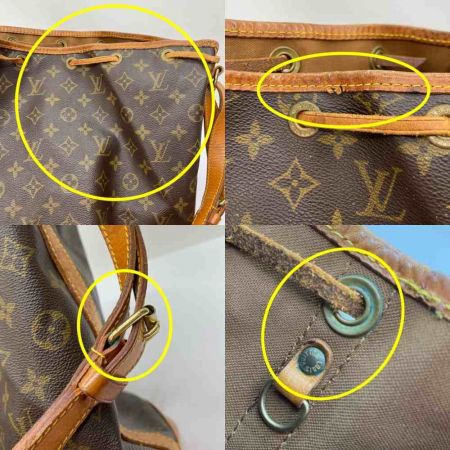  LOUIS VUITTON ルイヴィトン ハンドバッグ　トートバッグ　巾着型　モノグラム ノエ 　紐ちぎれ有 M42224