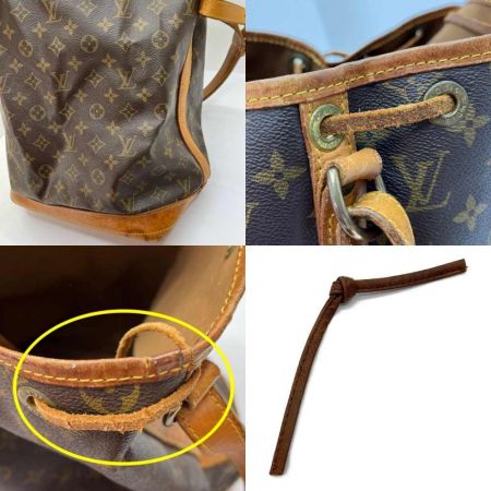  LOUIS VUITTON ルイヴィトン ハンドバッグ　トートバッグ　巾着型　モノグラム ノエ 　紐ちぎれ有 M42224