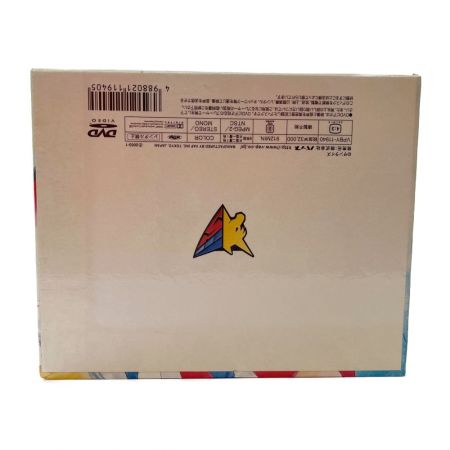   新世紀GPXサイバーフォーミュラ DVD ALL ROUNDS COLLECTION TV Period  黄ばみあり