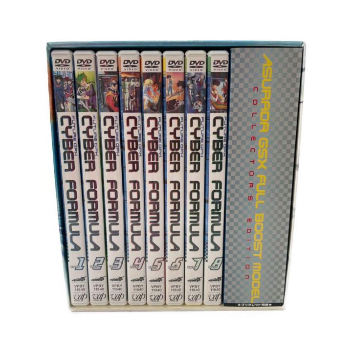 新世紀GPXサイバーフォーミュラ DVD ALL ROUNDS COLLECTION TV Period 黄ばみあり｜中古｜なんでもリサイクルビッグバン