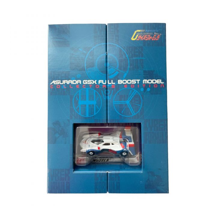 新世紀GPXサイバーフォーミュラ DVD ALL ROUNDS COLLECTION TV Period 黄ばみあり｜中古｜なんでもリサイクルビッグバン