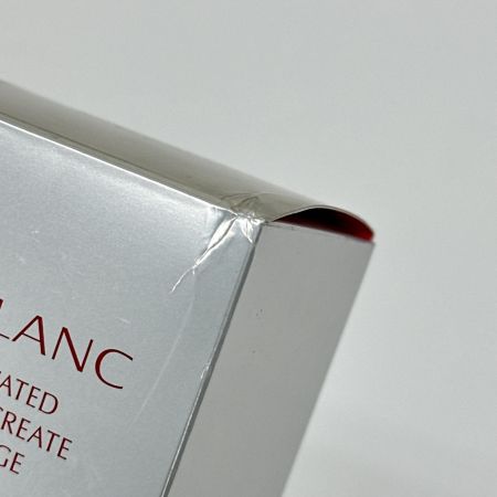 Sofina ALBLANC ソフィーナ アルブラン 薬用エマルジョンⅢ マッサージパック美容液 ２個セット スキンケア