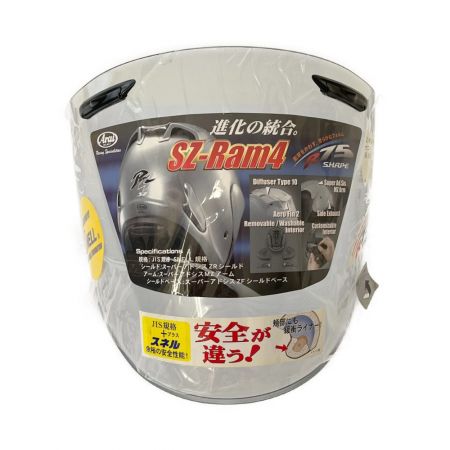  Arai アライ 　バイク用品　ヘルメット　　59-60cm SZ-Ram4 Kenny イエロー x ブラック x ホワイト 袋、シールド、箱付