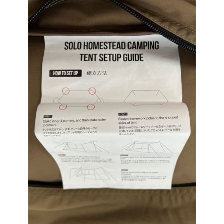  ONETIGRIS SOLO HOMESTEAD CAMPING TENT