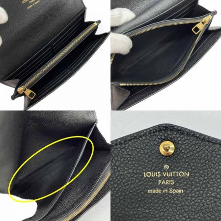  LOUIS VUITTON ルイヴィトン 長財布　モノグラム ポルトフォイユ・サラ モノグラムアンプラント ノワール M61182 ブラック