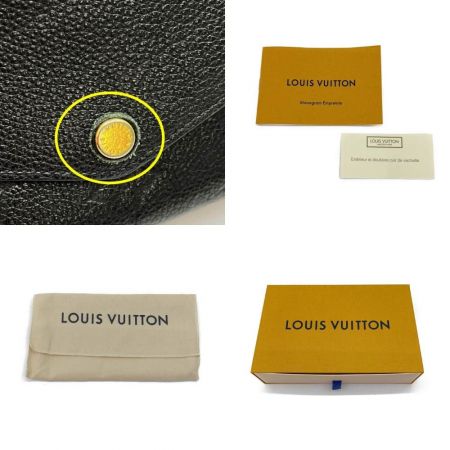  LOUIS VUITTON ルイヴィトン 長財布　モノグラム ポルトフォイユ・サラ モノグラムアンプラント ノワール M61182 ブラック