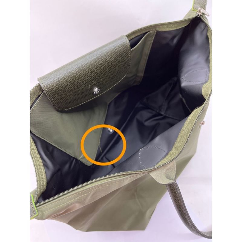 中古】 Longchamp ロンシャン プリアージュ トート 折り畳みバッグ