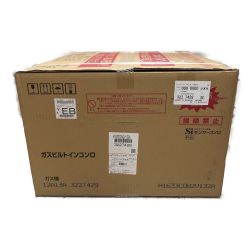 ◆◆ ハーマン ガスビルトインコンロ　ガス種　12A13A H1633COW2V132A Siセンサーコンロ Nランク