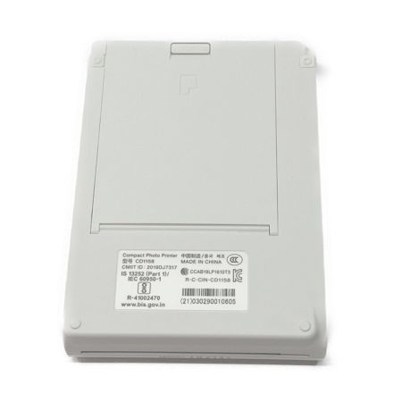  CANON キャノン  コンパクトフォトプリンター スマートフォン用プリンター  純正インクラベルセット付 SELPHY SQUARE QX10 ホワイト