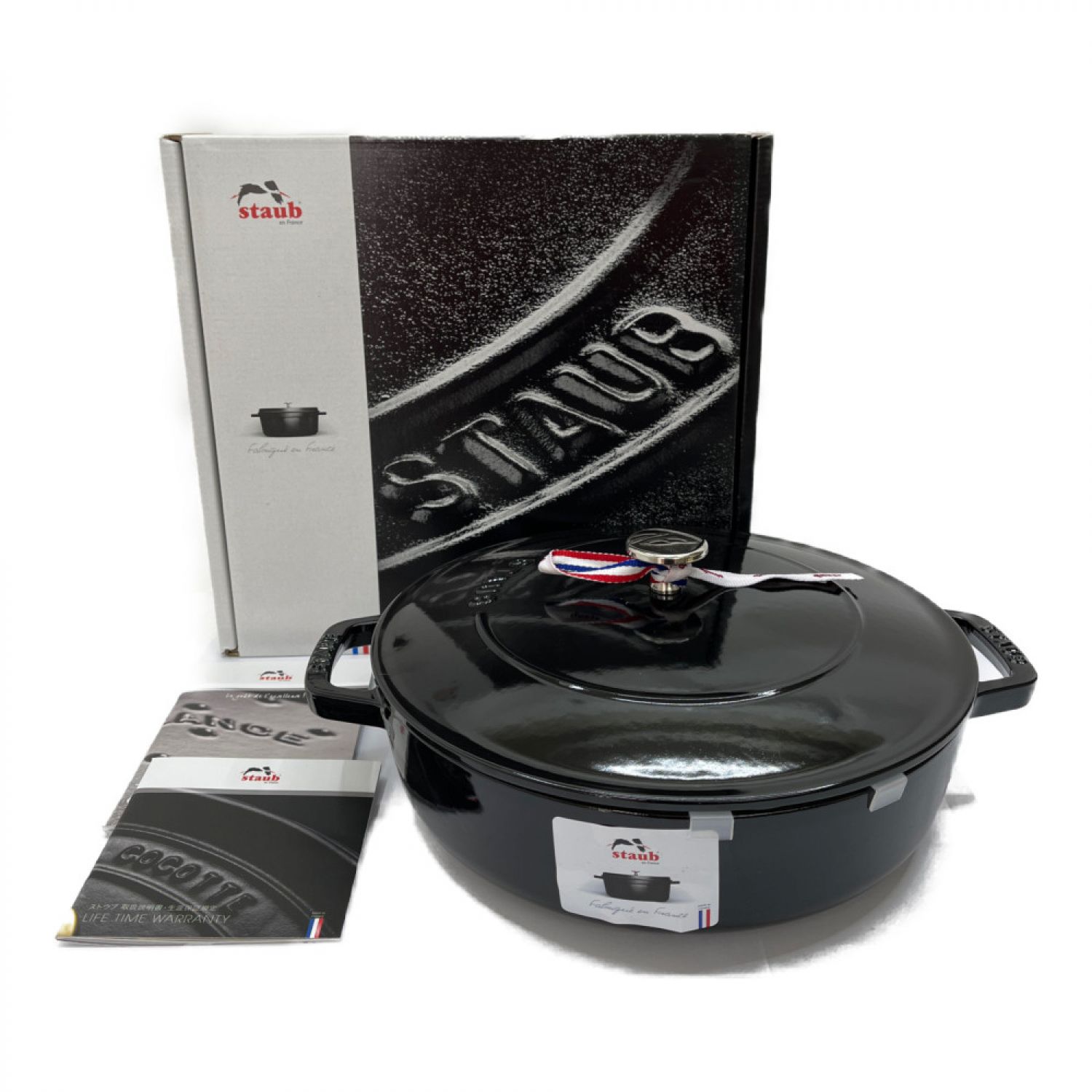 中古】 STAUB ストウブ ブレイザーソテーパン 26cm ほうろう鍋