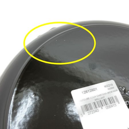  STAUB ストウブ ブレイザーソテーパン  26cm　ほうろう鍋 ブラック