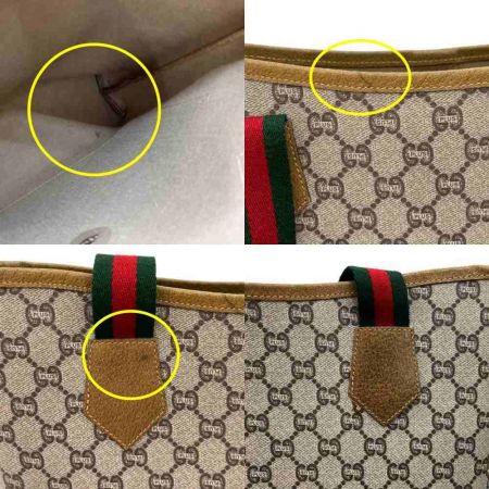  GUCCI グッチ トートバッグ オールドグッチ　プラス　中留め金部分のあて革取れ有 ブラウン
