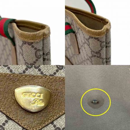  GUCCI グッチ トートバッグ オールドグッチ　プラス　中留め金部分のあて革取れ有 ブラウン