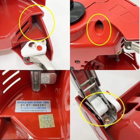 Coleman コールマン シングルガスストーブ120A 2000037239