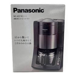 ◆◆ Panasonic パナソニック  沸騰浄水コーヒーメーカー NC-A57 Sランク