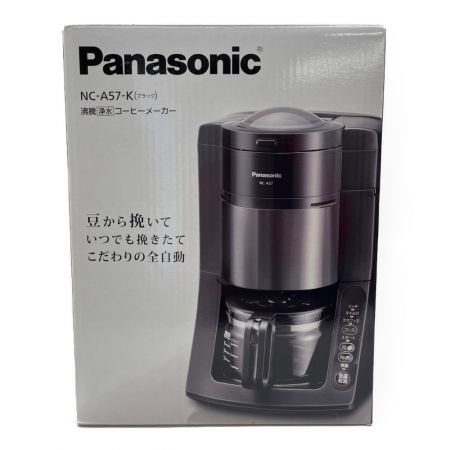  Panasonic パナソニック  沸騰浄水コーヒーメーカー NC-A57