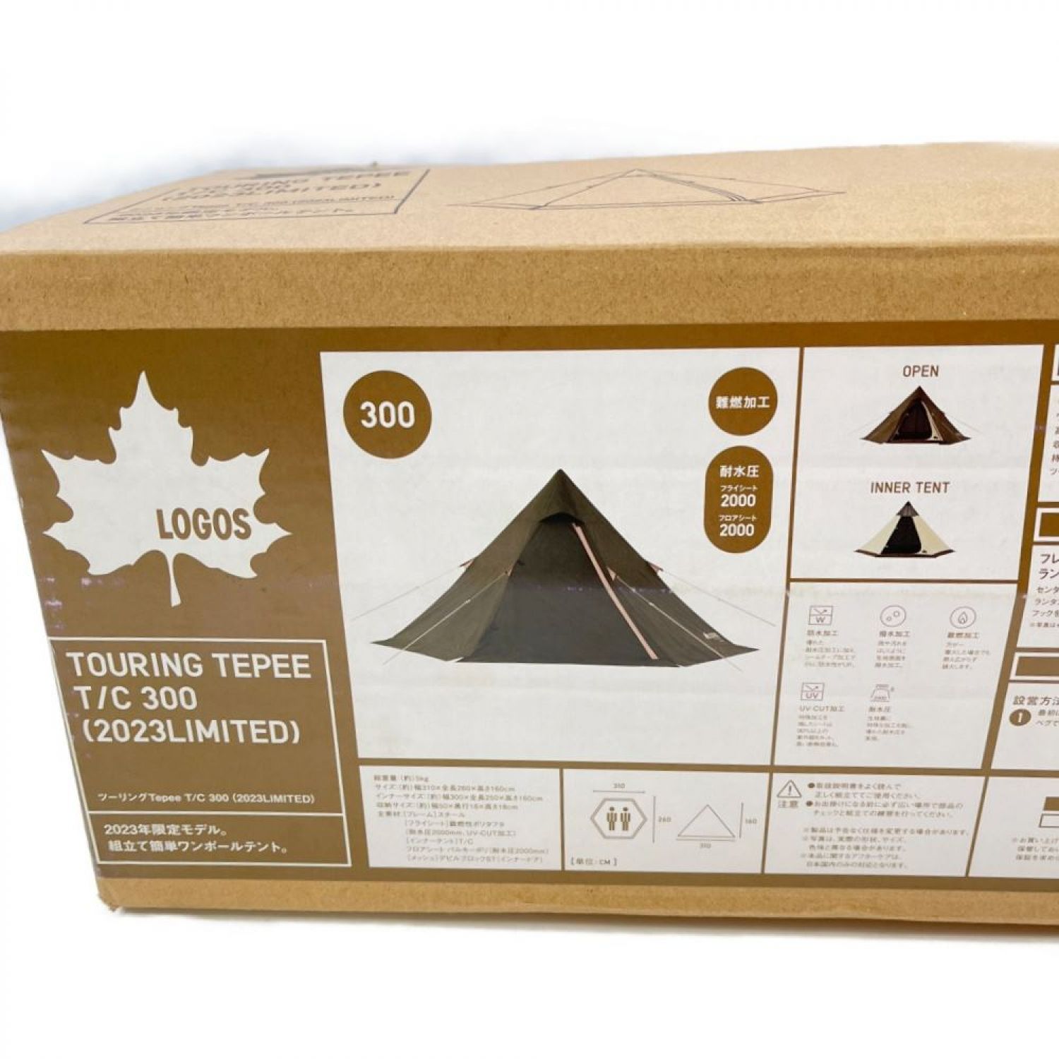 ◆◆LOGOS ロゴス ツーリング　Tepee　2023年限定モデル　ワンポールテント T/C300