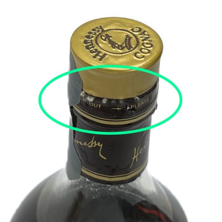 Hennessy ヘネシー Liqueur Cognac コニャック ブランデー 700ml 40度