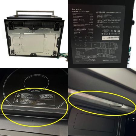  BALMUDA バルミューダ  The Renge 2021年製 オーブンレンジ (家庭用 ) K04A ブラック