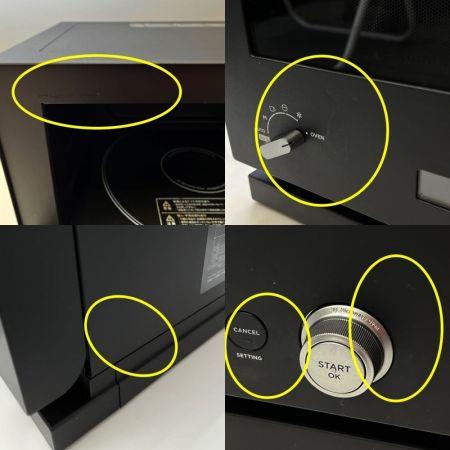  BALMUDA バルミューダ  The Renge 2021年製 オーブンレンジ (家庭用 ) K04A ブラック