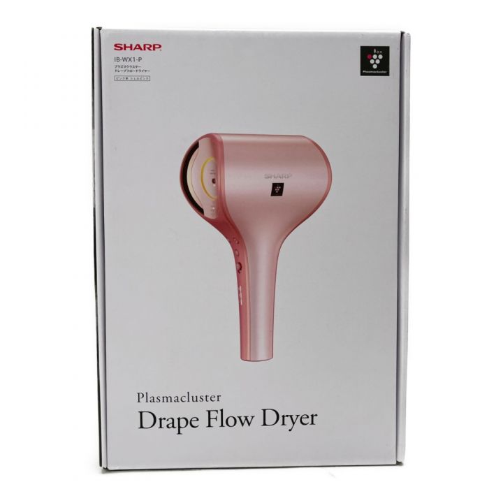 SHARP シャープ Drape Flow Dryer プラズマクラスター IB-WX1-P シェルピンク｜中古｜なんでもリサイクルビッグバン