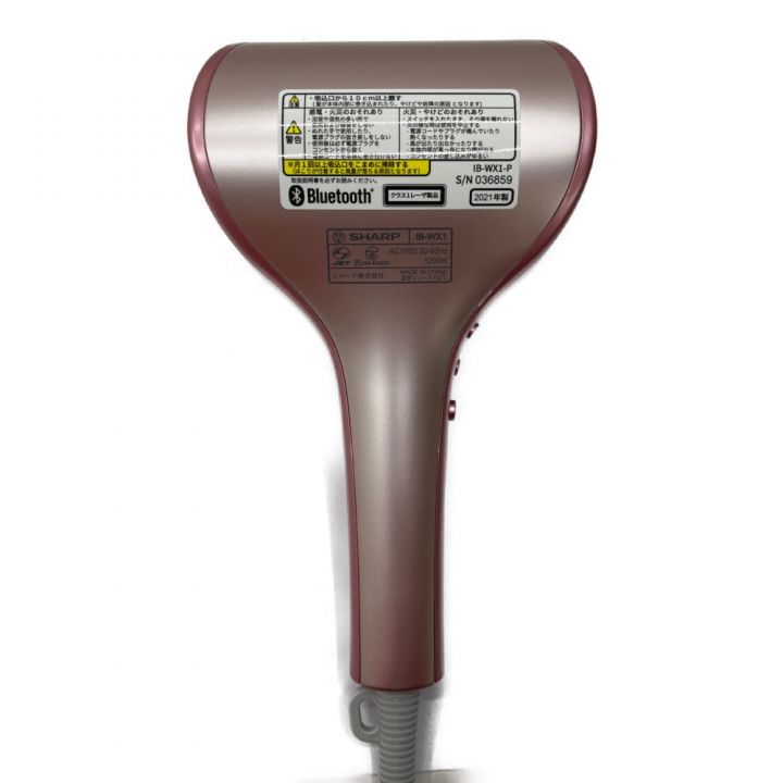 SHARP シャープ Drape Flow Dryer プラズマクラスター IB-WX1-P シェルピンク｜中古｜なんでもリサイクルビッグバン