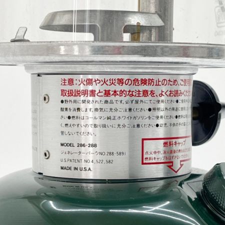  Coleman コールマン ワンマントルランタン ケース付 2016年製 286A グリーン系