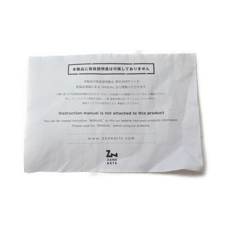  ZANE ARTS GIGI1　ギギ1　インナーテント PS-11