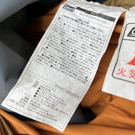  Coleman コールマン ロッジテント ビラデルマーリバイバル アウトドア テント