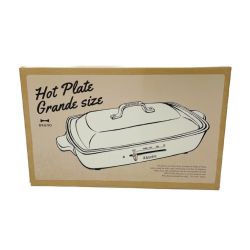 ◆◆ BRUNO ブルーノ ホットプレート グランデサイズ  BOE026 ホワイト Sランク