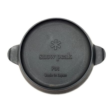  snowpeak スノーピーク コロダッチポット 　 CS-501