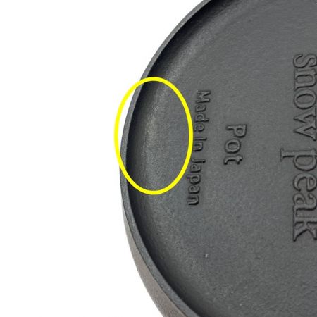  snowpeak スノーピーク コロダッチポット 　 CS-501