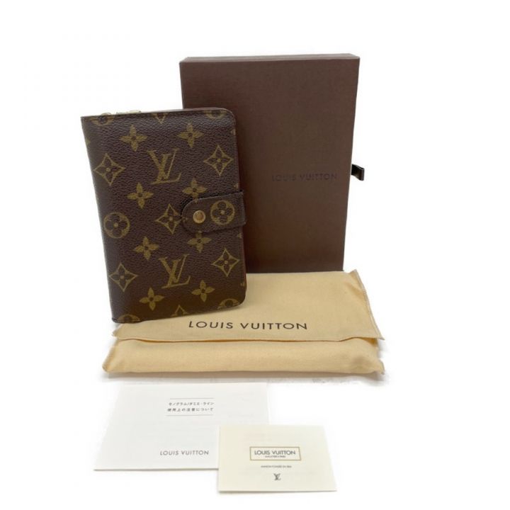 LOUIS VUITTON ルイヴィトン ポルトパピエジップ モノグラム 2つ折り財布 パスポートケース付 M61207 ｜中古｜なんでもリサイクルビッグバン